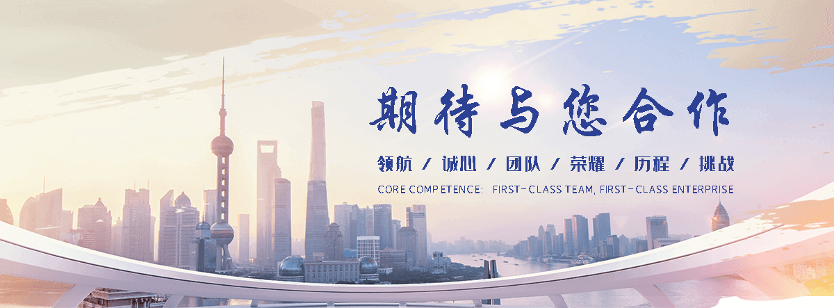 中阳灵棚企业哪家好