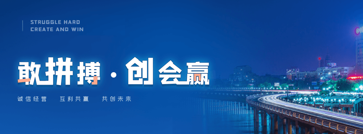 中阳靠谱的喜棚公司哪家强